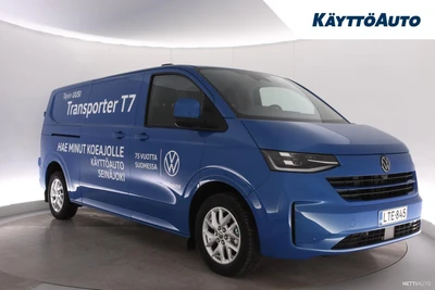 Volkswagen Transporter 2025, photo 6/28