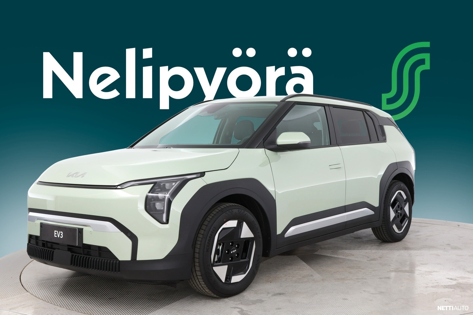 Kia EV3