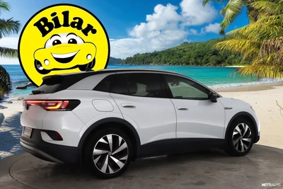 Volkswagen ID.4 PRO 1st 150 KW 2021, photo 7/32