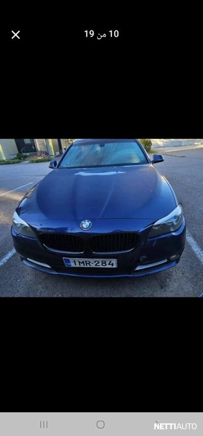 BMW 520 2016, kuva 7/21