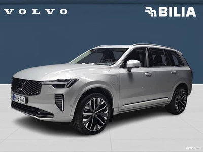 Volvo XC90 2025, kuva 1/19