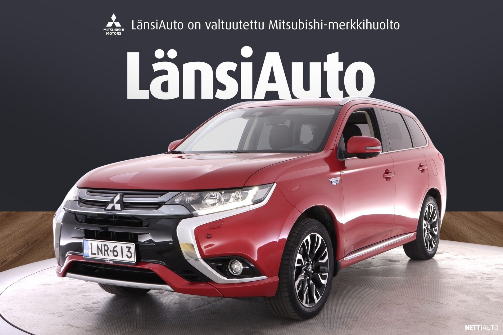 Mitsubishi Outlander PHEV