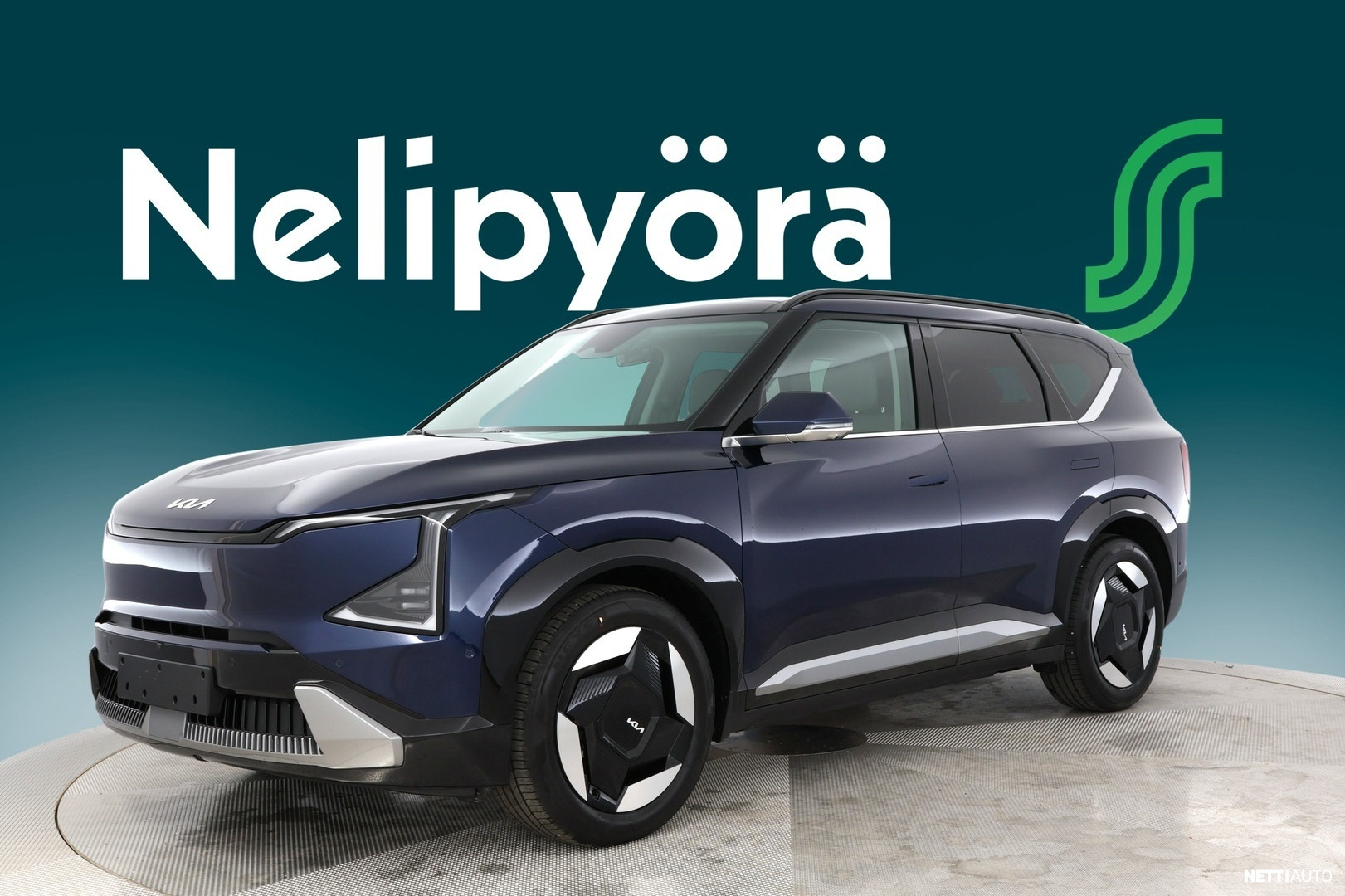 Kia EV5