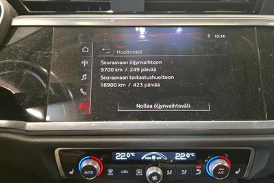 Audi Q3 2019, photo 4/4