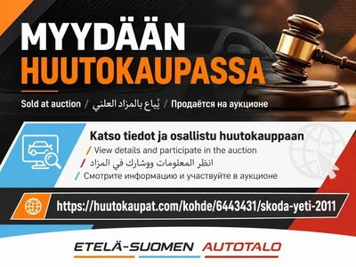 Skoda Yeti 2011, kuva 3/12