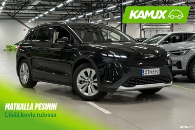 Skoda Elroq 60 Style 2025, kuva 1/10