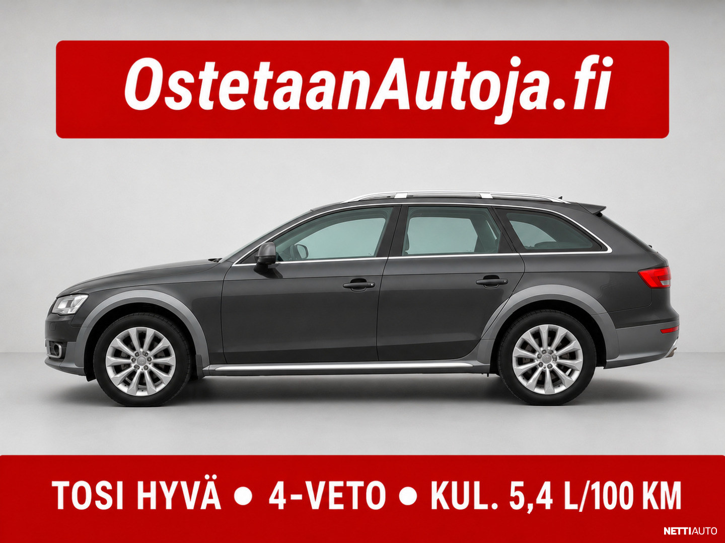 Audi A4 allroad quattro