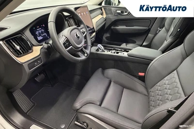 Volvo XC60 T6 AWD Long Range Plus Dark 2027, photo 5/27