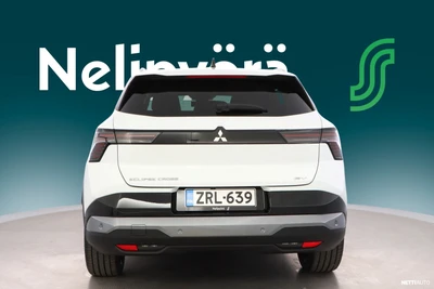 Mitsubishi Eclipse Cross 2026, kuva 7/9