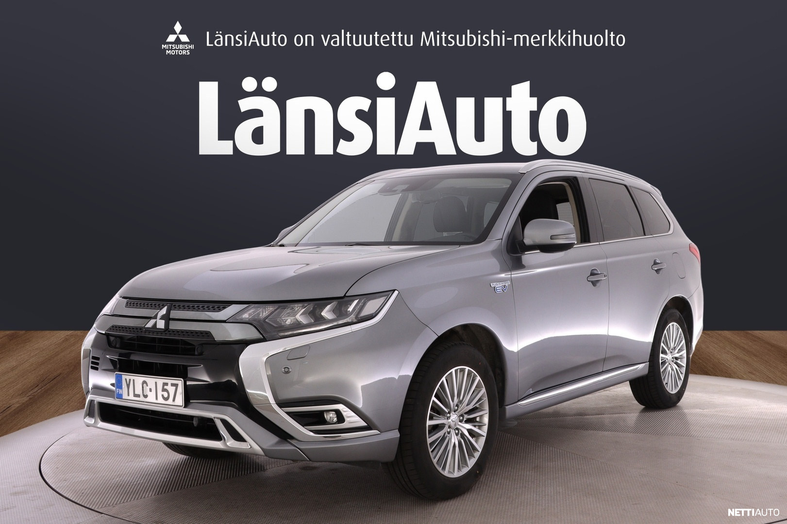 Mitsubishi Outlander PHEV