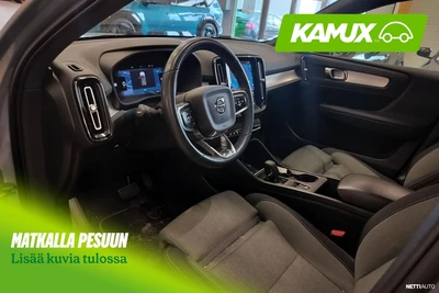 Volvo XC40 2022, kuva 6/11