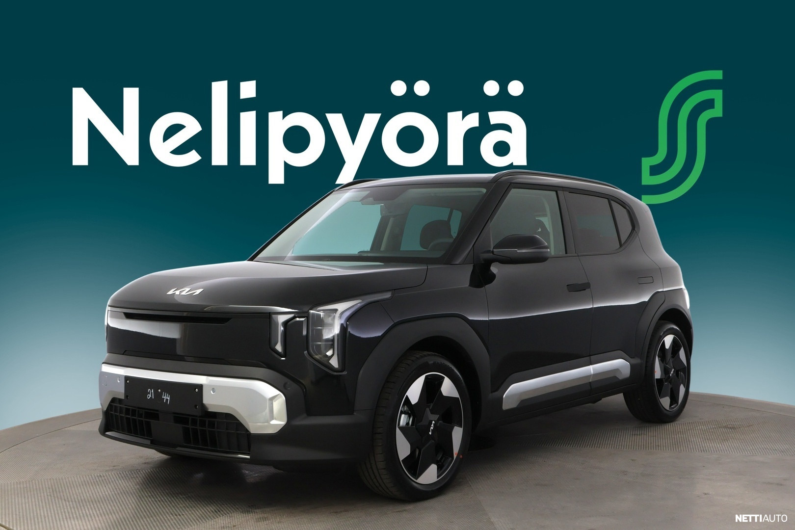 Kia EV2