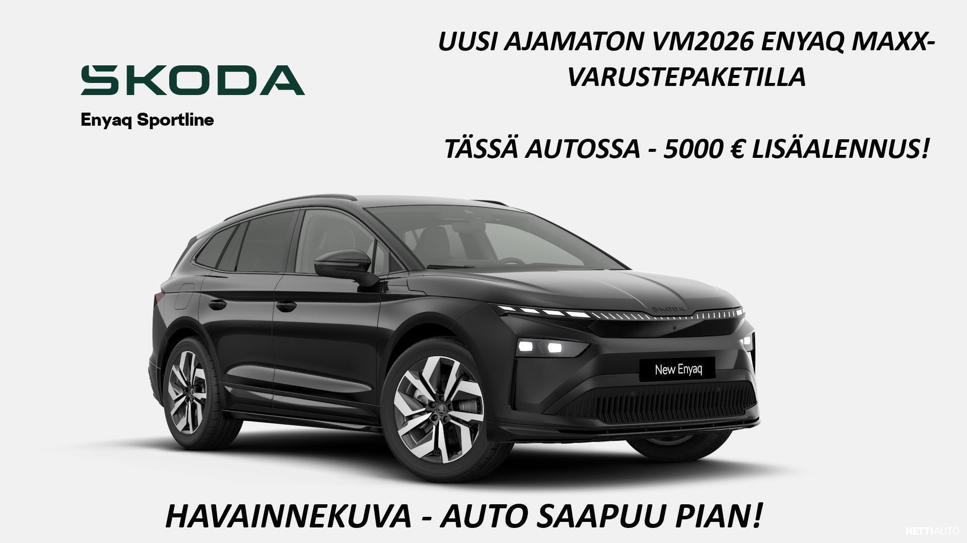 Skoda Enyaq