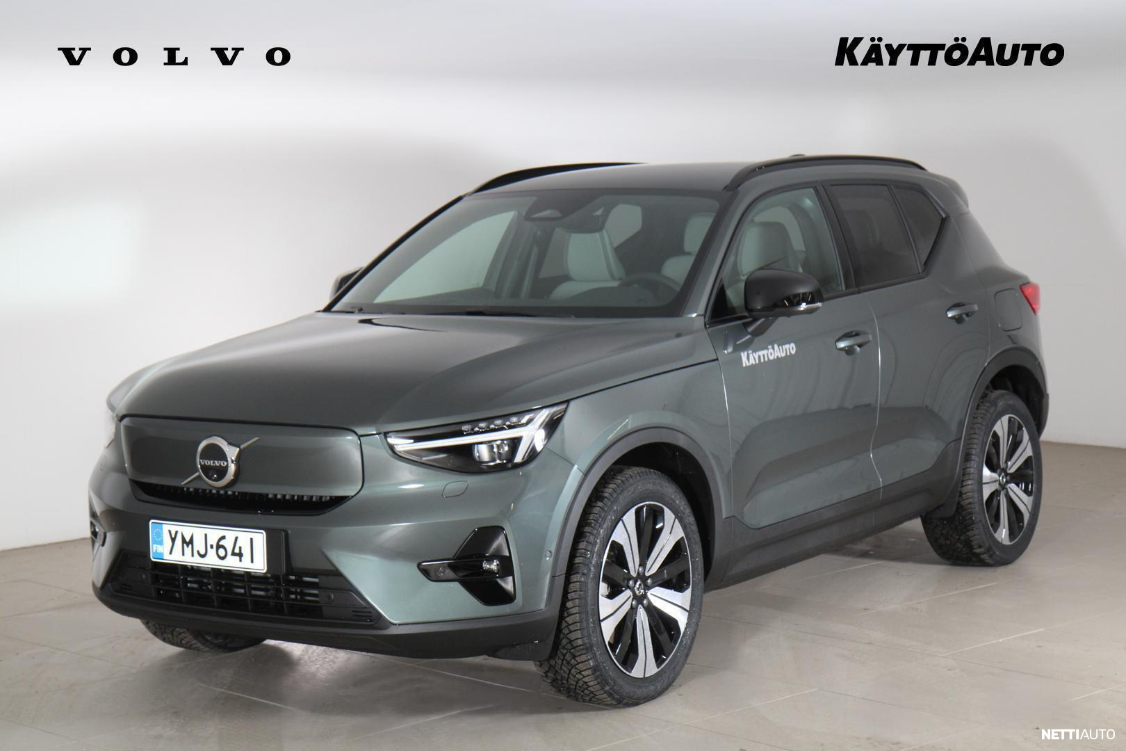 Volvo EX40