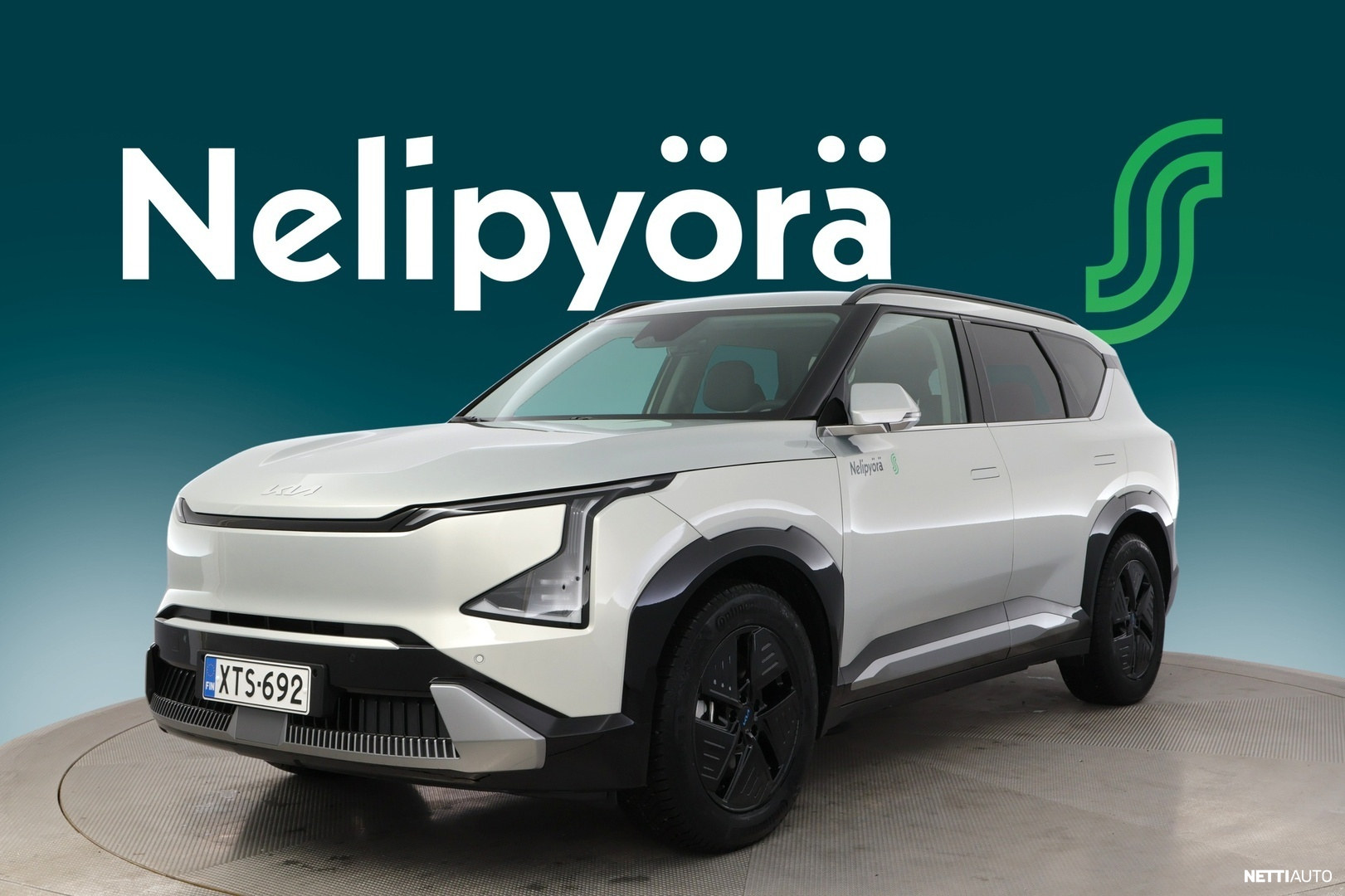 Kia EV5