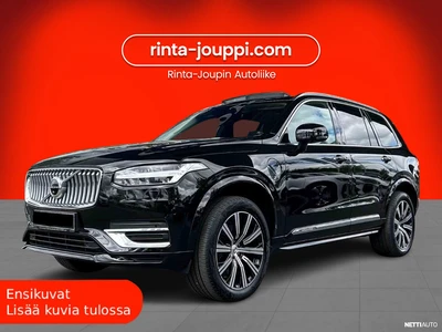 Volvo XC90 2022, photo 1/16