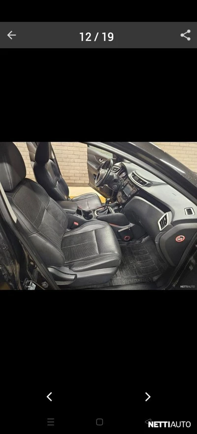 Nissan Qashqai 2014, photo 5/10