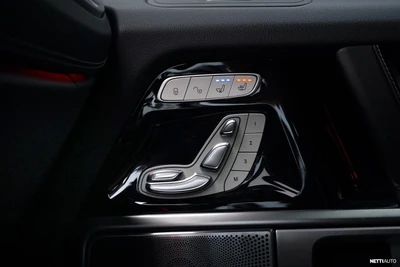 Mercedes-Benz G 63 AMG 2021, photo 7/20
