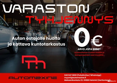 Kia Optima 2012, photo 2/12