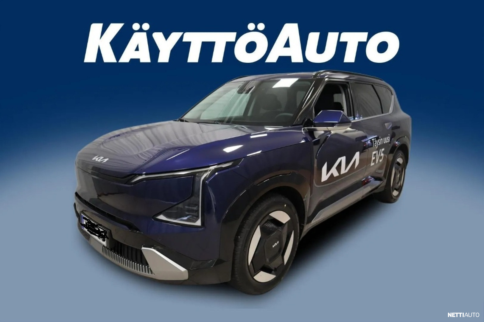 Kia EV5