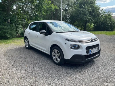 Citroen C3 2018, photo 2/12
