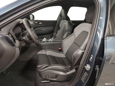Volvo XC60 2027, photo 3/5