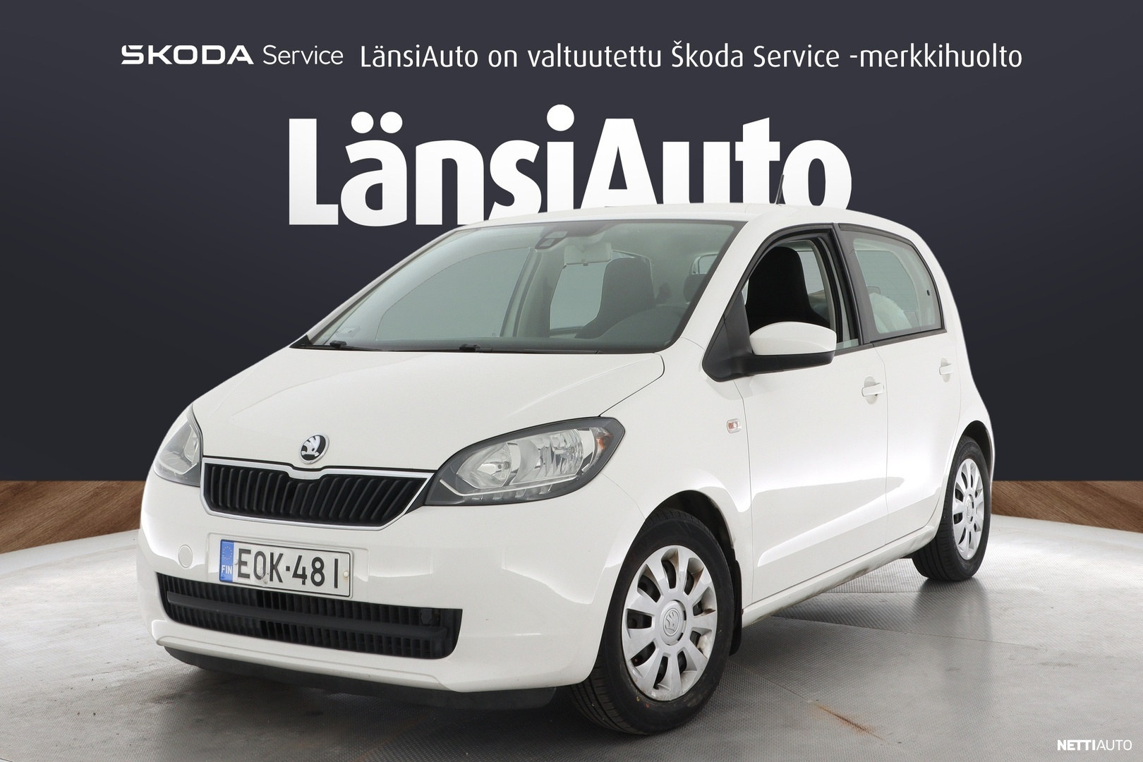 Skoda Citigo