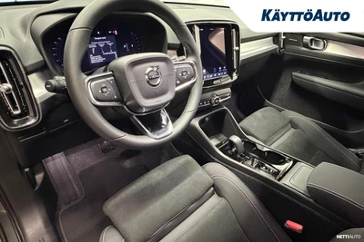 Volvo XC40 B3 MHEV Plus 2027, photo 6/23