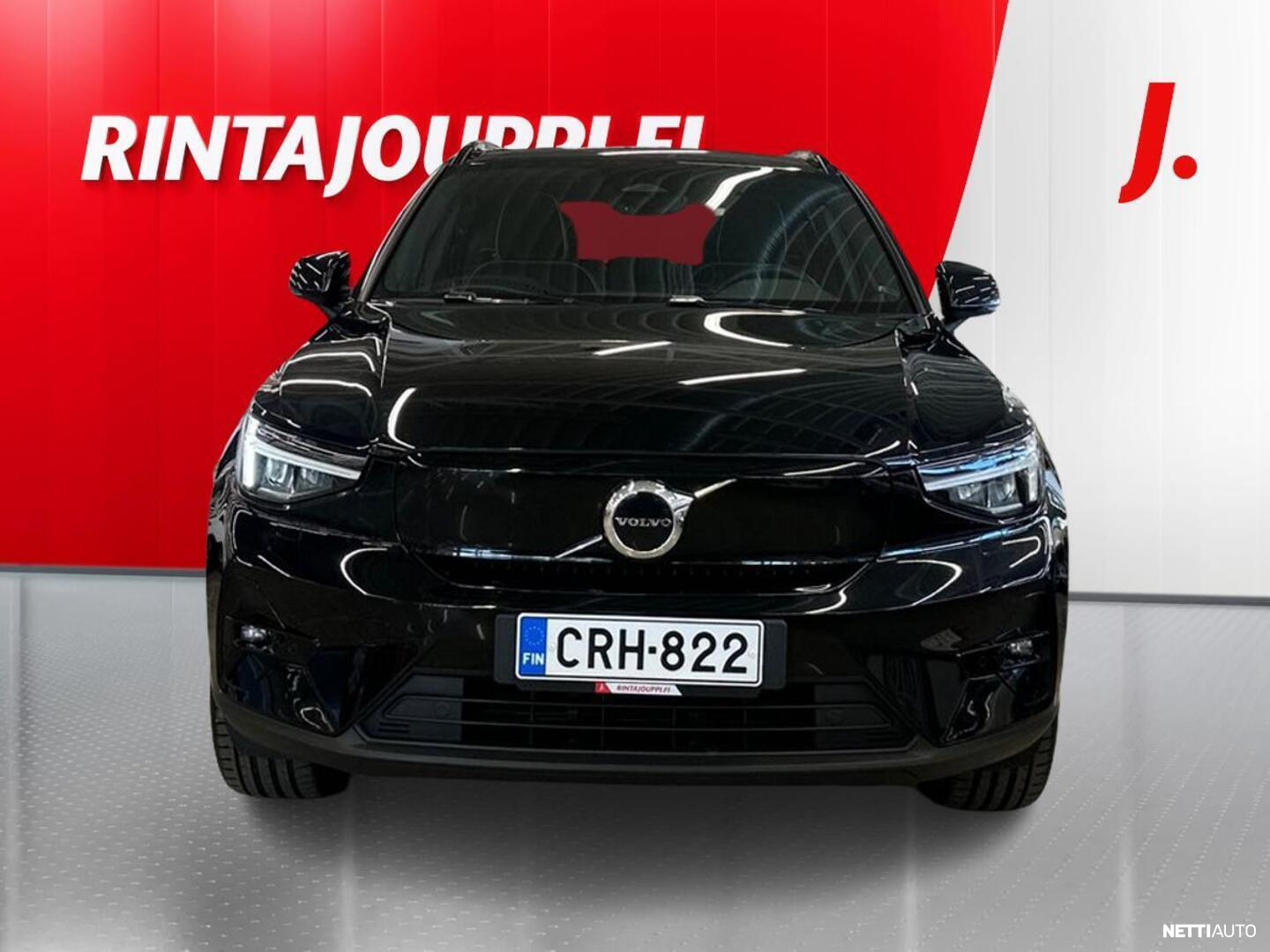 Volvo XC40 2023, photo 3/30