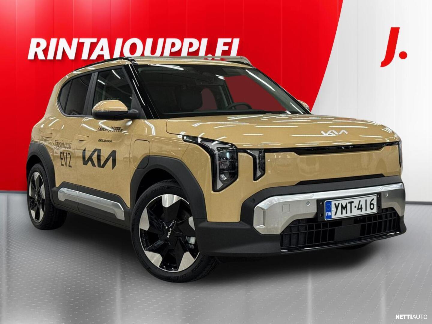 Kia EV2