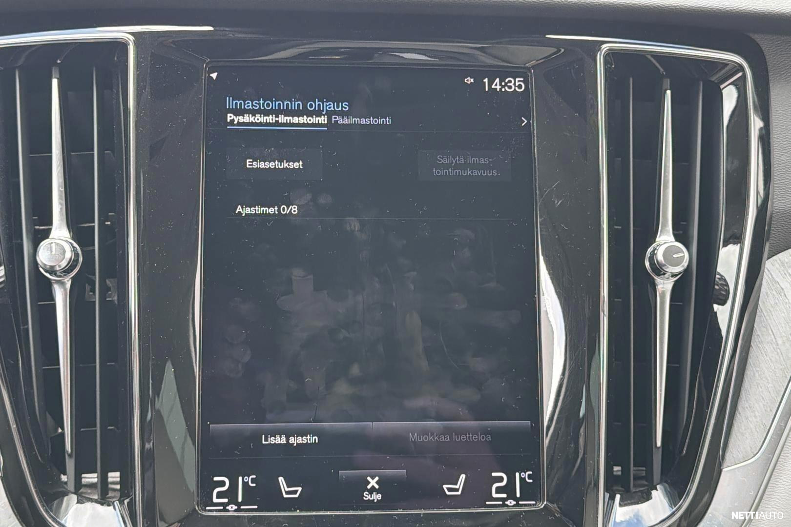 Volvo V60 Cross Country 2022, photo 4/4