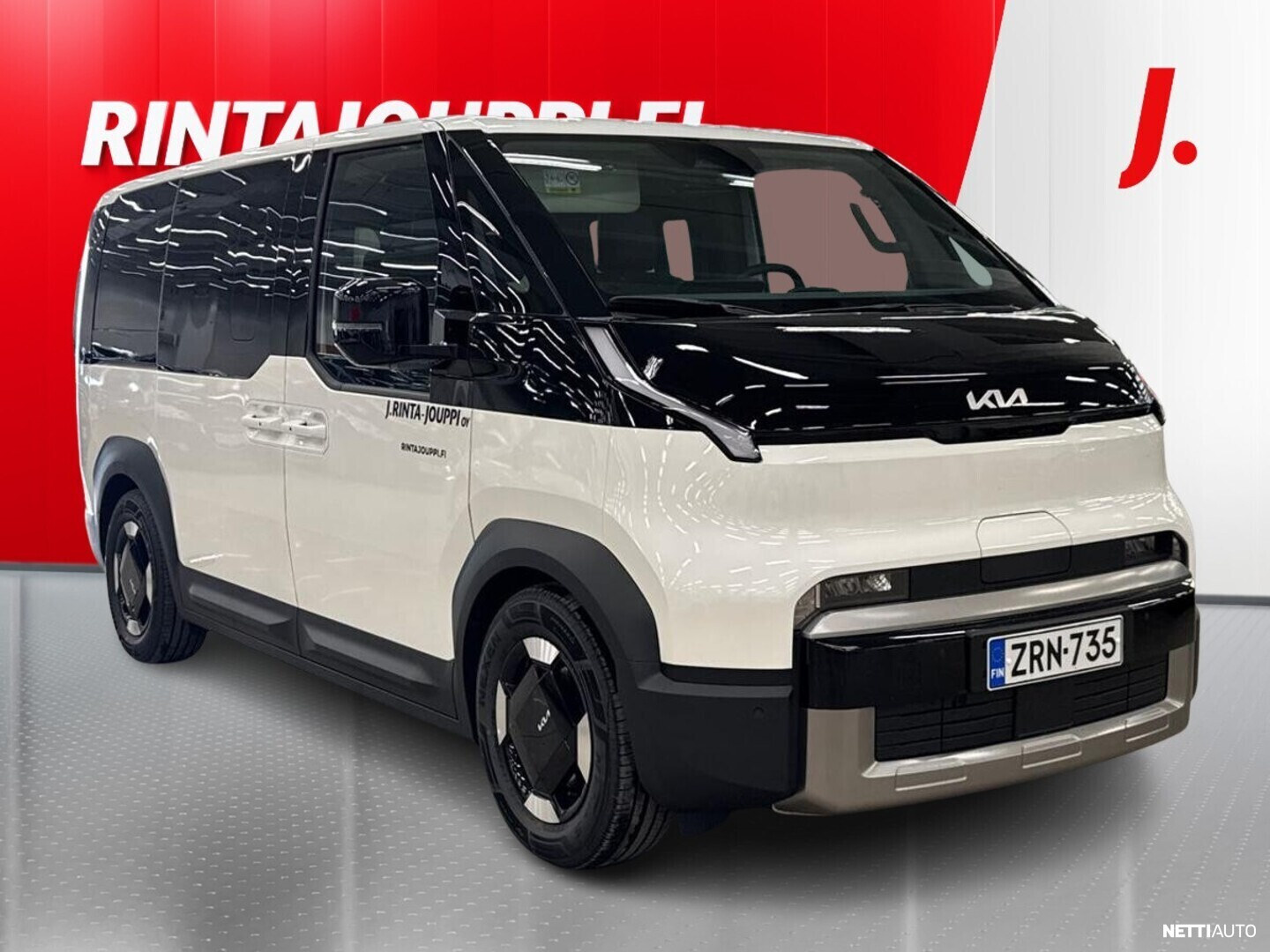 Kia PV5