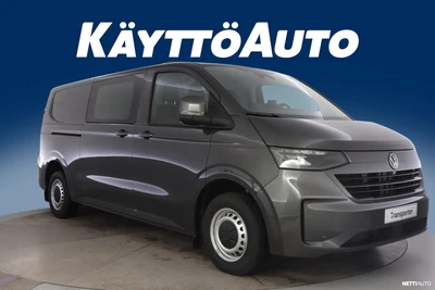 Volkswagen Transporter 2026, photo 7/46