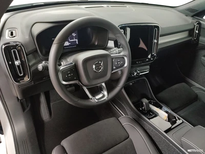 Volvo EX40 Twin Plus 2027, photo 2/5
