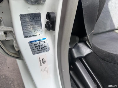 Subaru Forester 2,0 X PM AT business 2006, photo 5/19