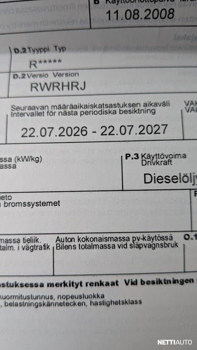 Citroen C5 2008, kuva 7/7