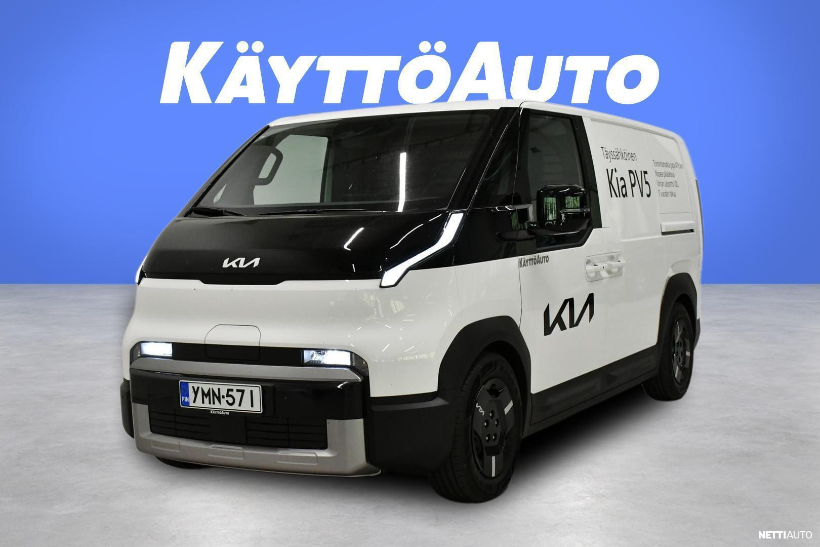Kia PV5 Cargo