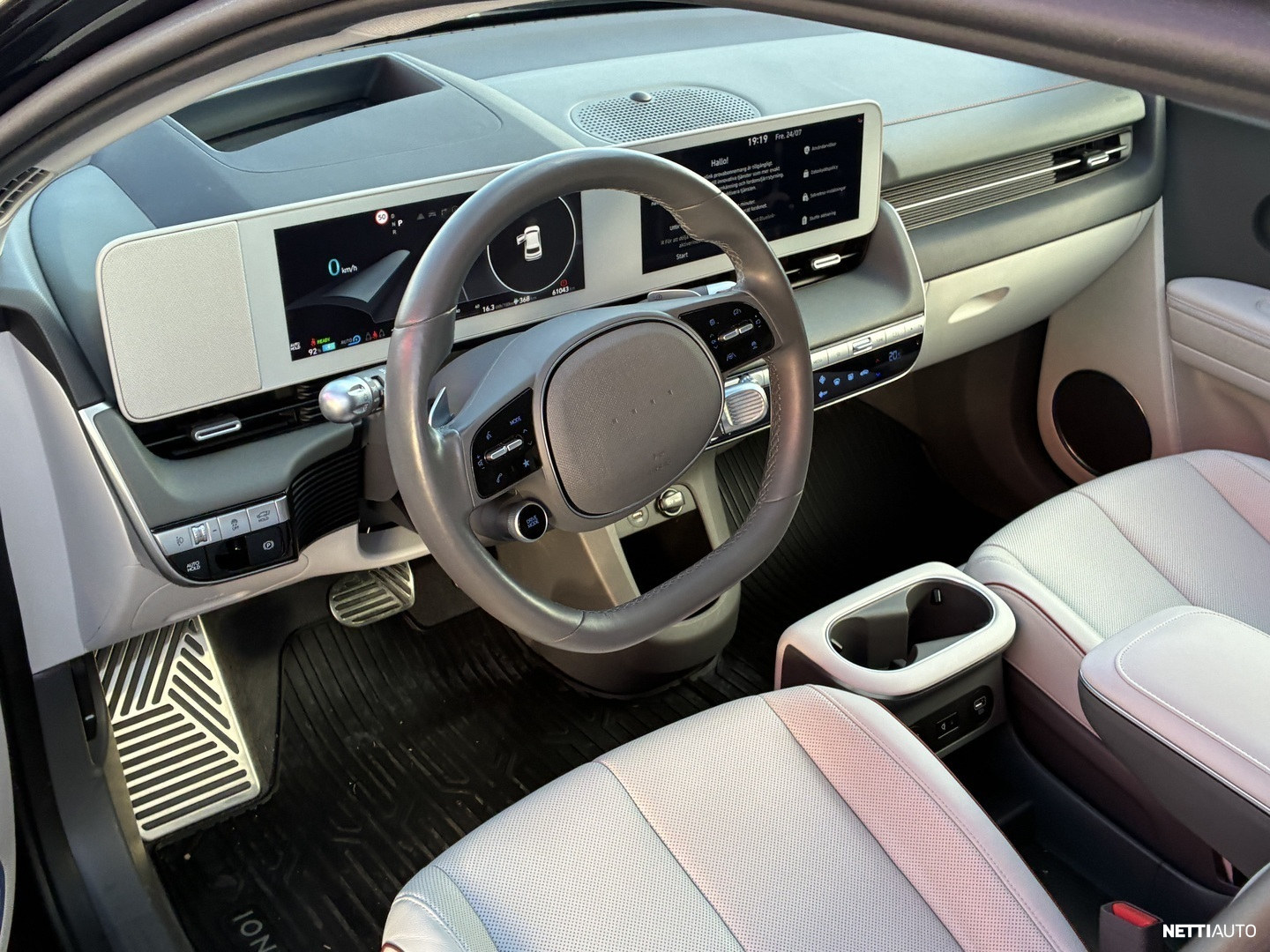 Hyundai Ioniq 5 2023, photo 7/17
