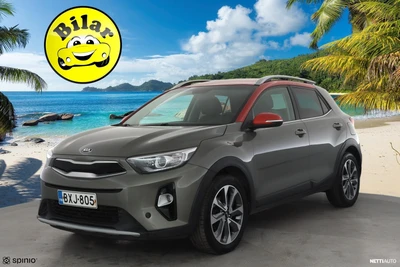 Kia Stonic 2019, photo 1/31