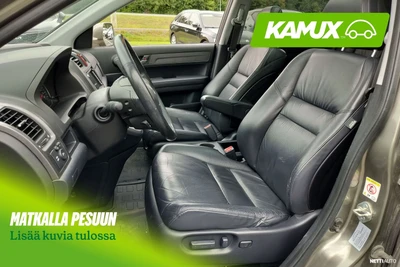 Honda CR-V 2008, kuva 4/7
