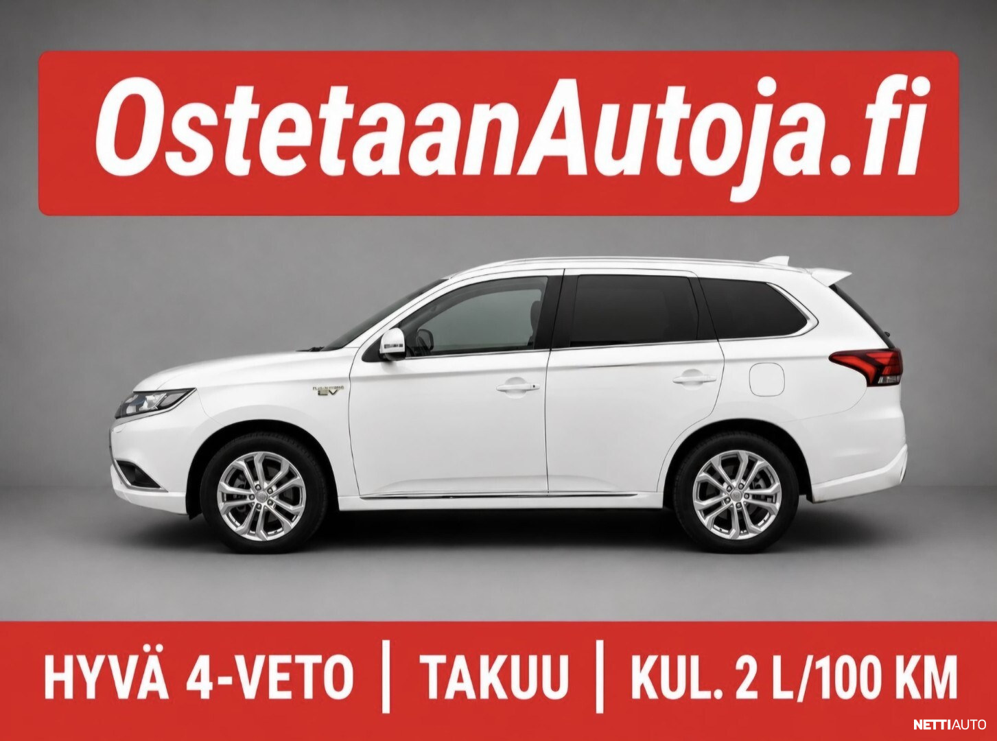 Mitsubishi Outlander PHEV