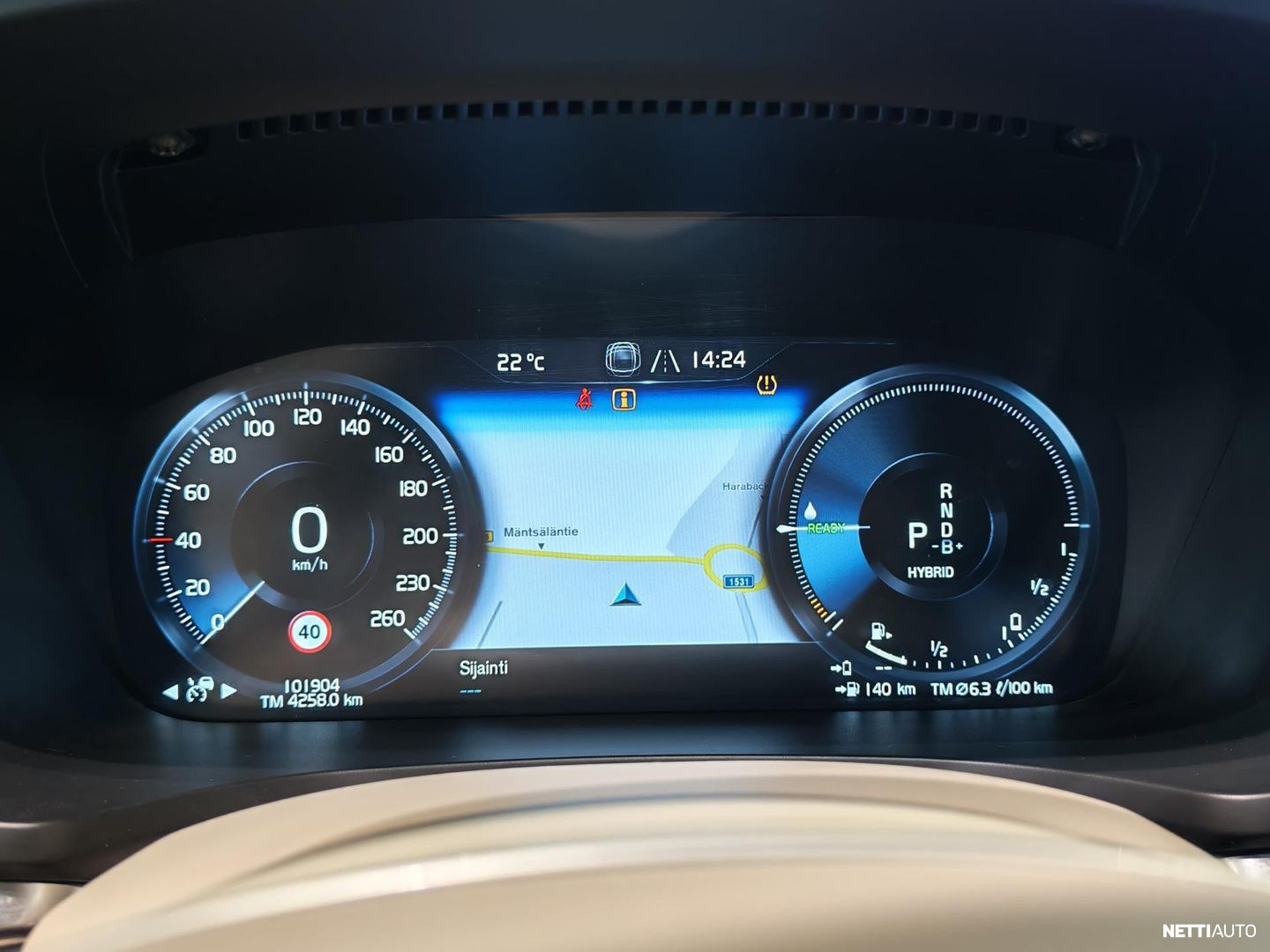 Volvo V60 2020, photo 6/18
