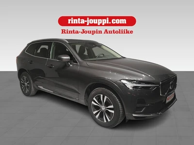 Volvo XC60 2023, photo 4/30