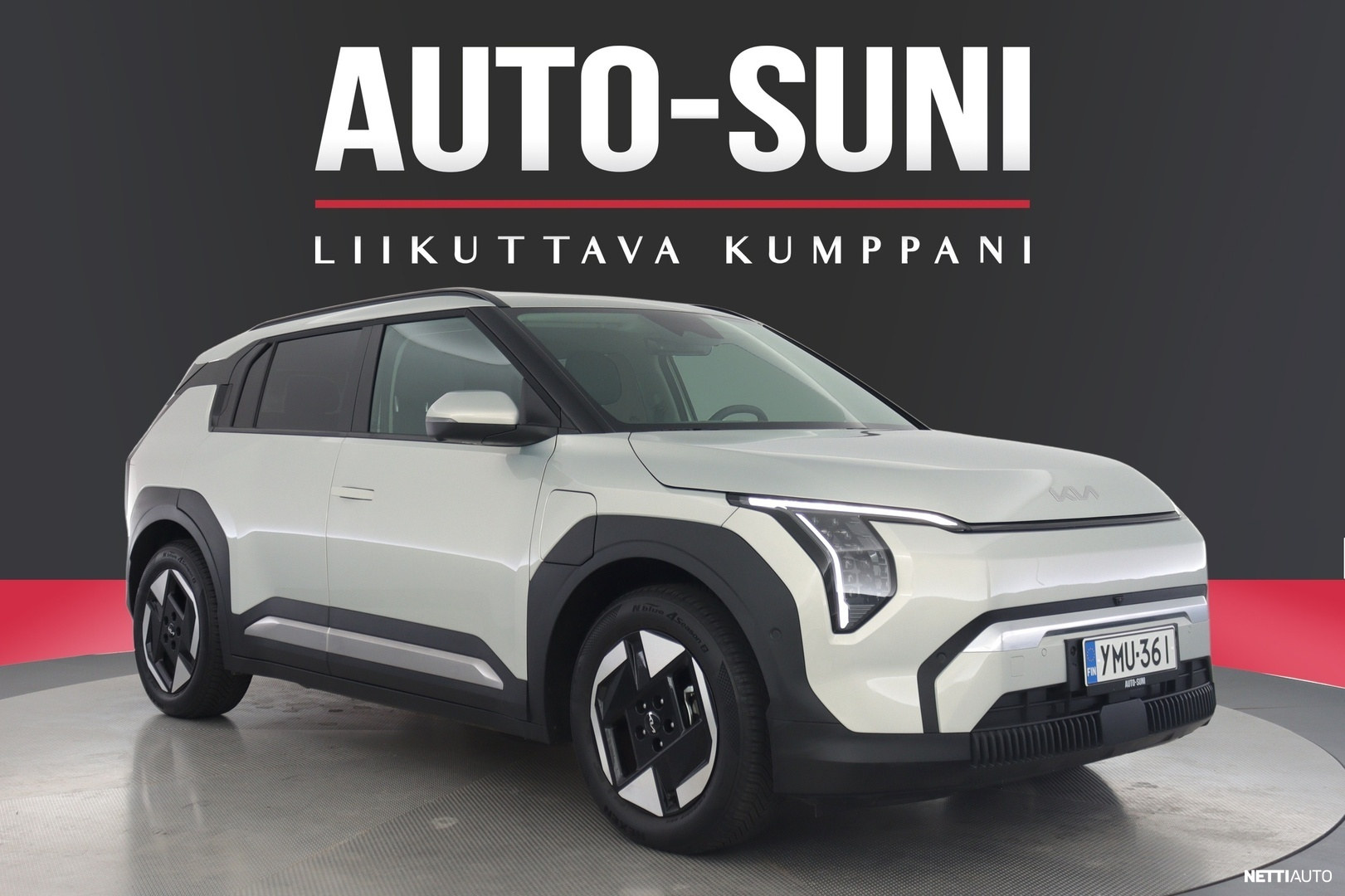Kia EV3