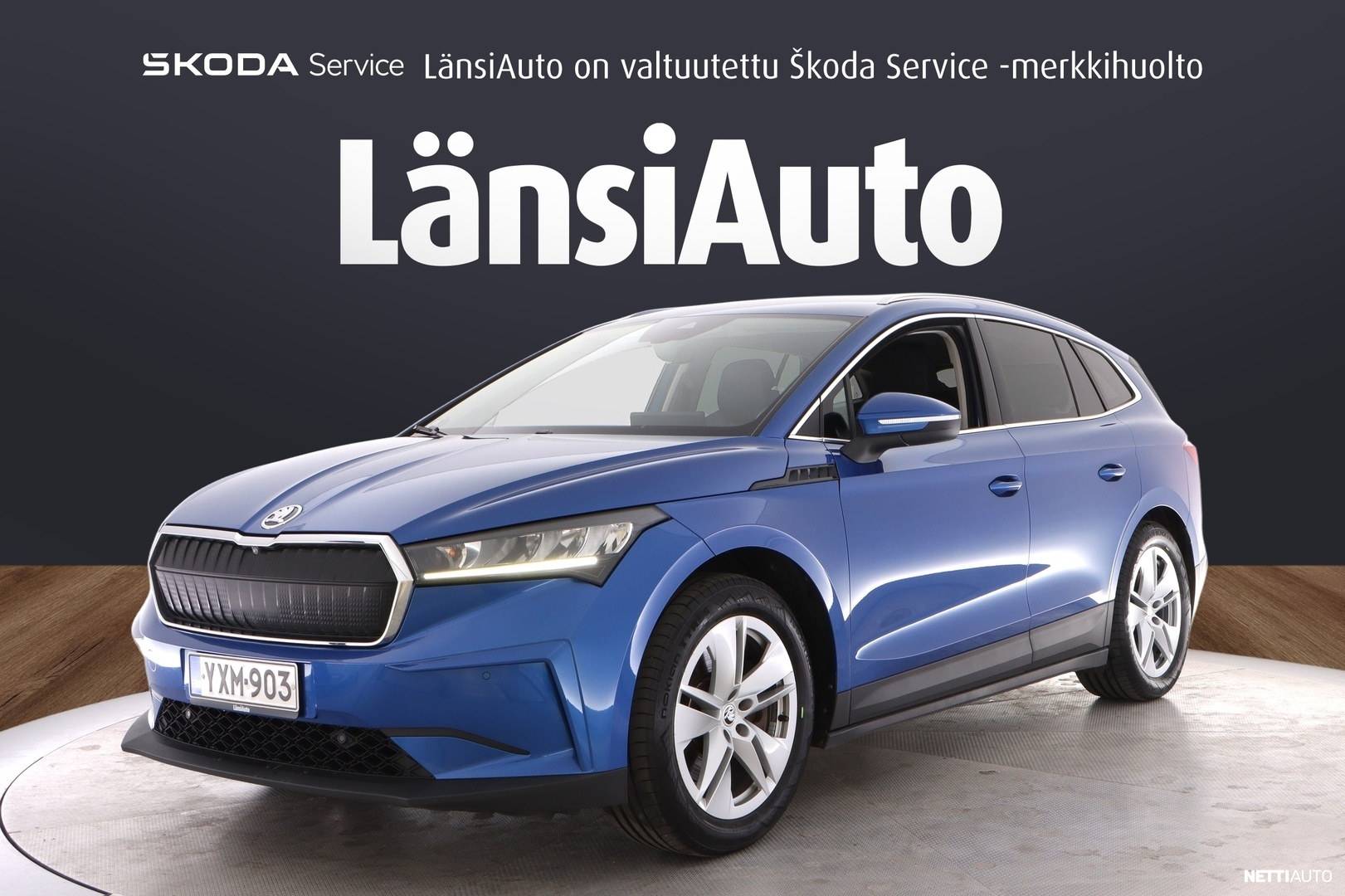 Skoda Enyaq