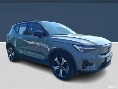 Volvo XC40 2023, photo 3/10