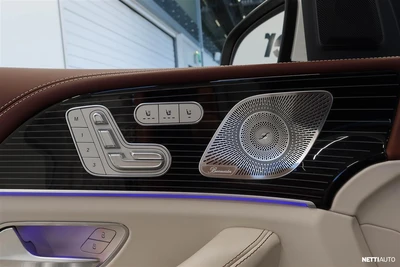 Mercedes-Benz GLS Maybach 600 2022, photo 7/19