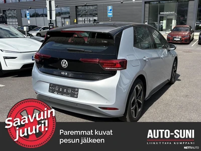 Volkswagen ID.3 2023, photo 4/7