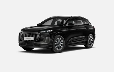 Audi Q6 e-tron 2026, kuva 1/7