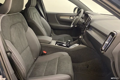 Volvo EX40 Twin Ultra 2027, photo 7/10
